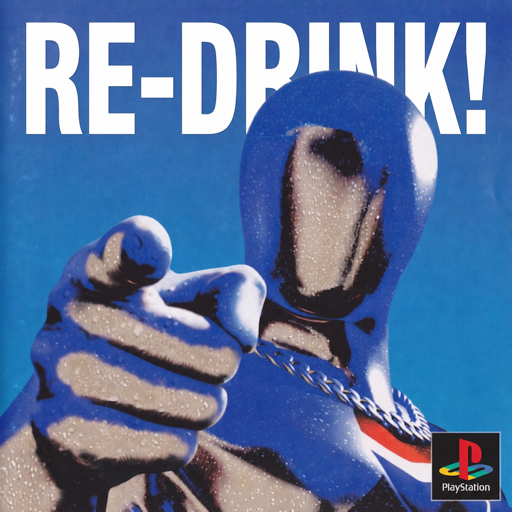 Pepsiman RE-DRINK! artwork